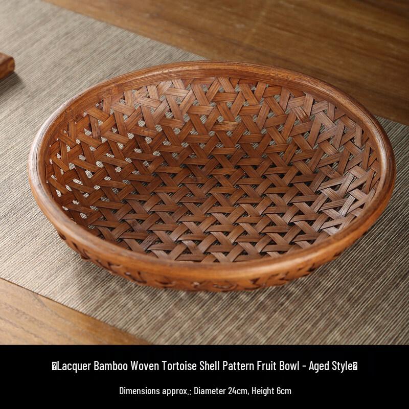 Handmade Lacquer Bamboo Tortoise Shell Fruit Plate