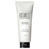 BOTANIST - Botanical Pear & Rose Hair Mask