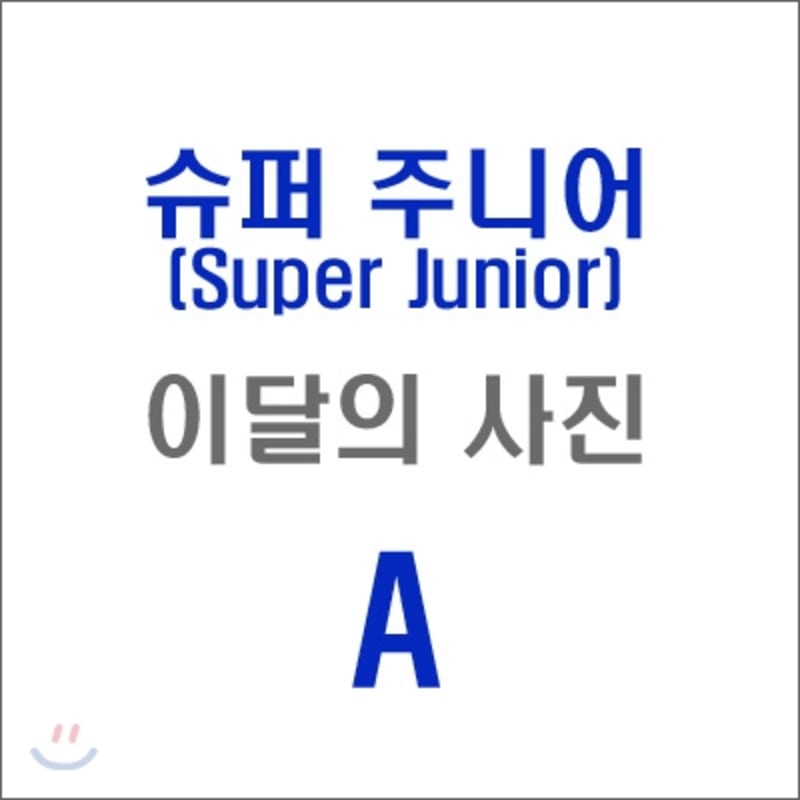 

Super Junior (Type A): SM Photo of the Month