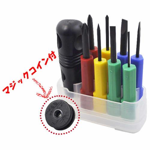 Kai Corporation YC1120 8-Piece Screwdriver Set