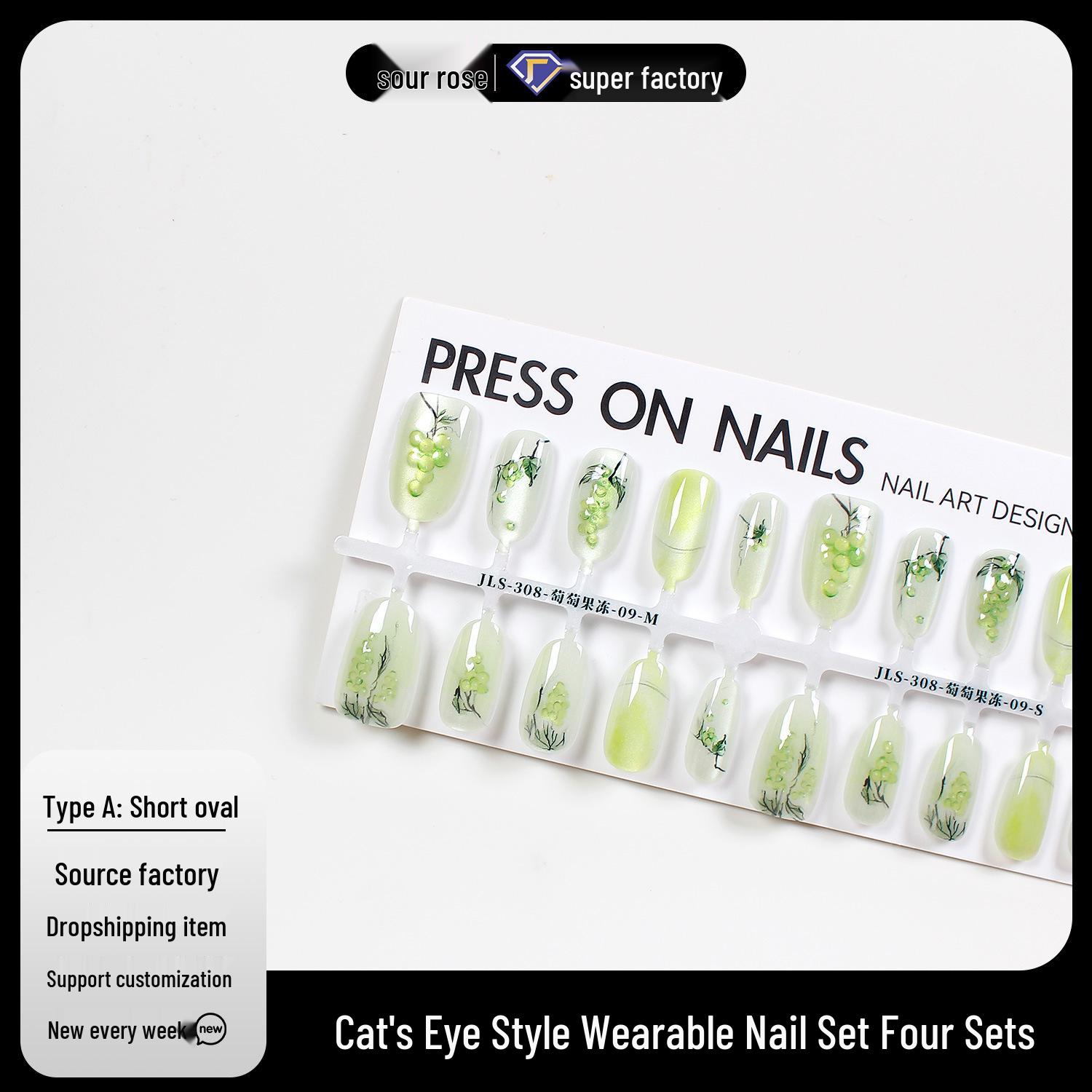 

Summer Hot Sale: Cat Eye Grape Jelly Semi-Handmade Manicure