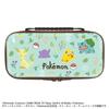 Nintendo Switch 2 Dedicated Smart Pouch EVA Pocket Monster Botanical Garden