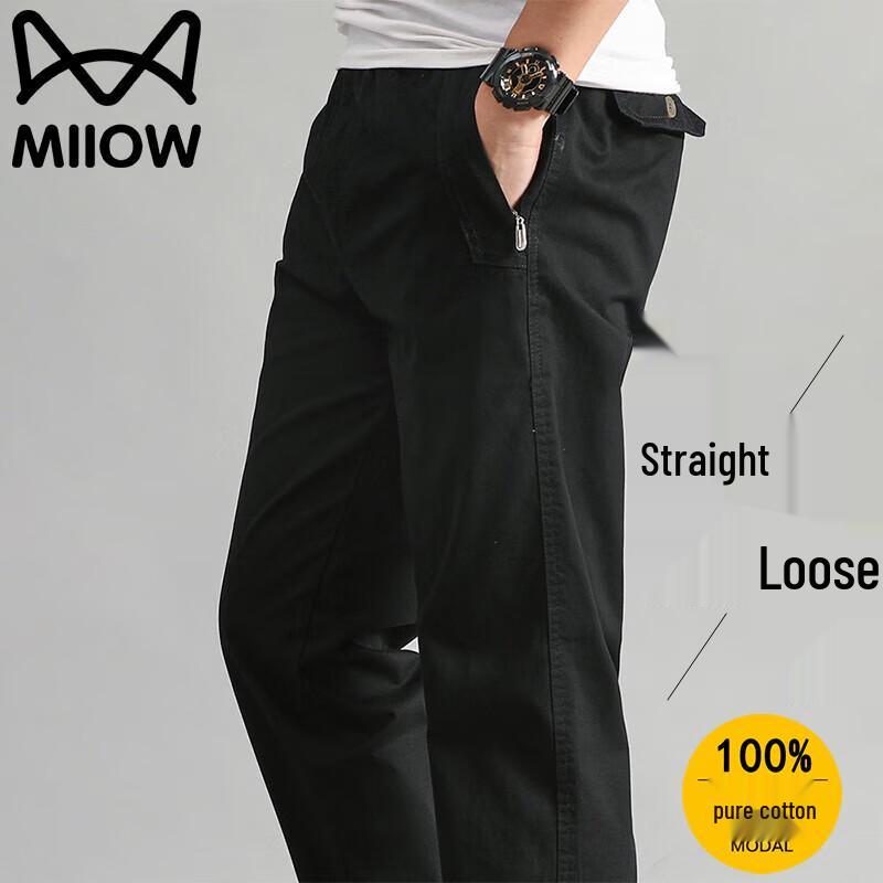 

Mao Ren Men s Cotton Straight-Leg Casual Pants 4XL