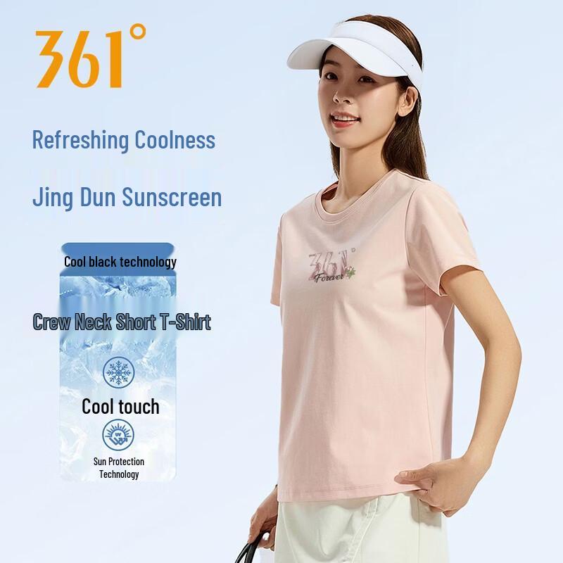 361° Women's Cooling Outdoor Short Sleeve T-Shirt 662520130F