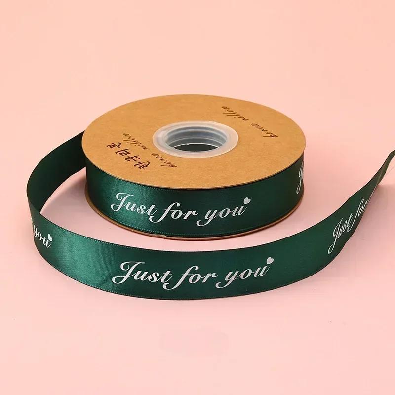 36 metrů barevné stuhy „jen pro vás“ Anglické slovo Dárková krabička Balení Stuha Valentýnská kytice Dekorace