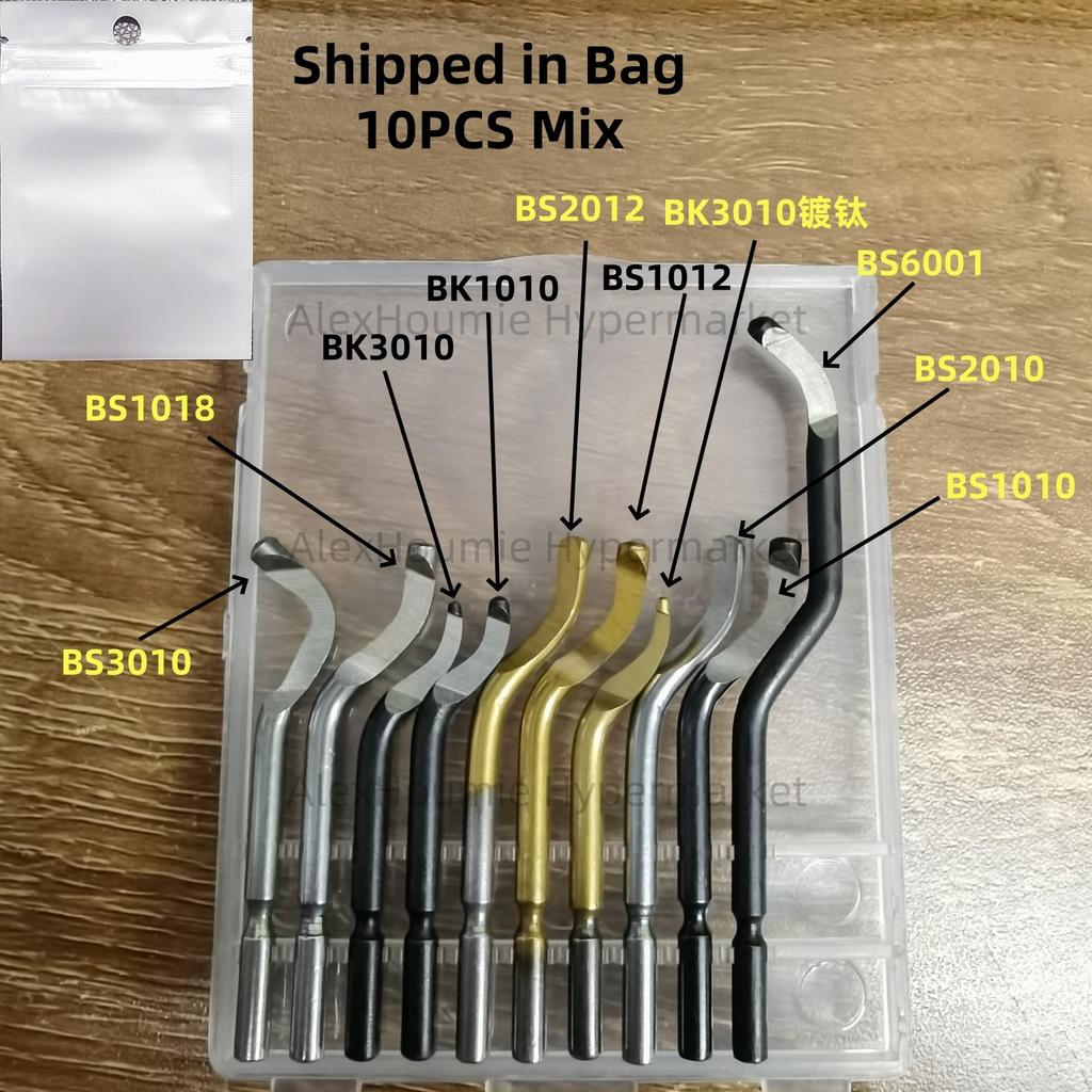 Metal Handle Deburring Tool Kits with BS1010 Blades Deburr Tool Edge Burr Remove 360 Degree Rotary High Grade Swivel Blades