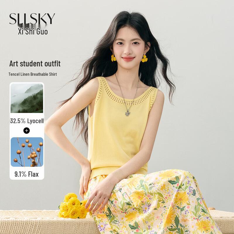 Women s Hollow Knit Sleeveless Vest Top L