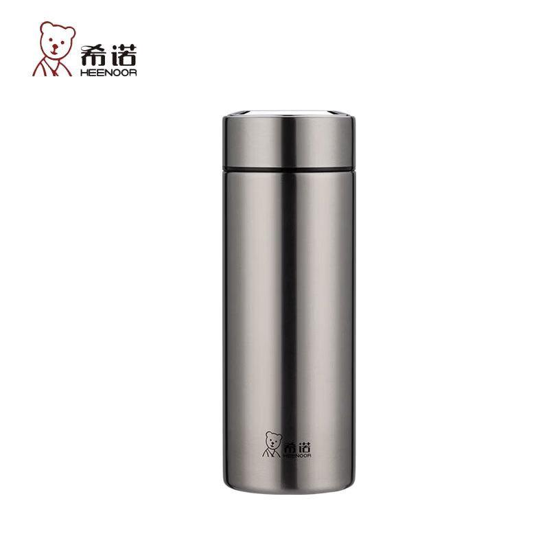 Shinow 316L Stainless Steel Business Thermos Mug