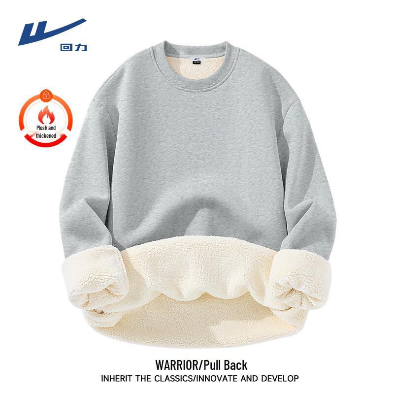 

Warrior Men s Solid Color Lamb Fleece Lined Crewneck Sweatshirt 4XL