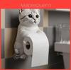 Cat Paper Holder Resin Cute Cat Design Wall Mount Tissue Dispenser For Bathroom Decor
