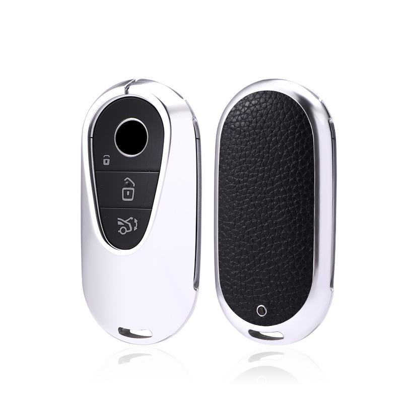 2021 Mercedes-Benz Maybach S-Class 500L Key Shell Metal Protective Cover