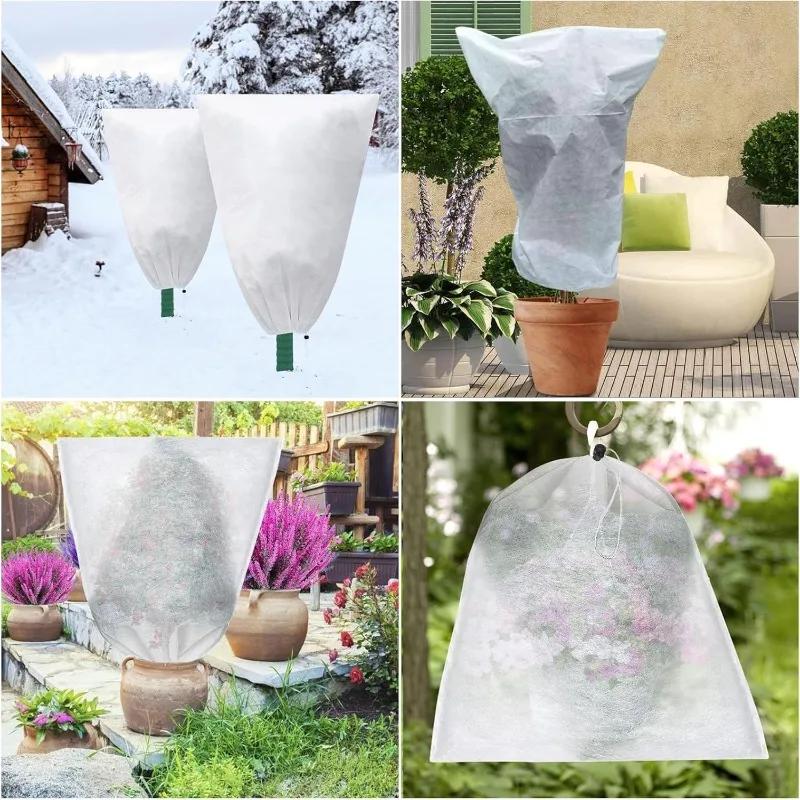 Non-woven Winter Plant Protection Bag with Zipper Drawstring Plant Covers Fruit Tree Anti-Frost Bird Insect Prevention Bag