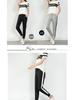 Women's Korean-Style Loose Harem Sweatpants, Lightweight and Casual, Perfect for Spring, Autumn, and Summer.