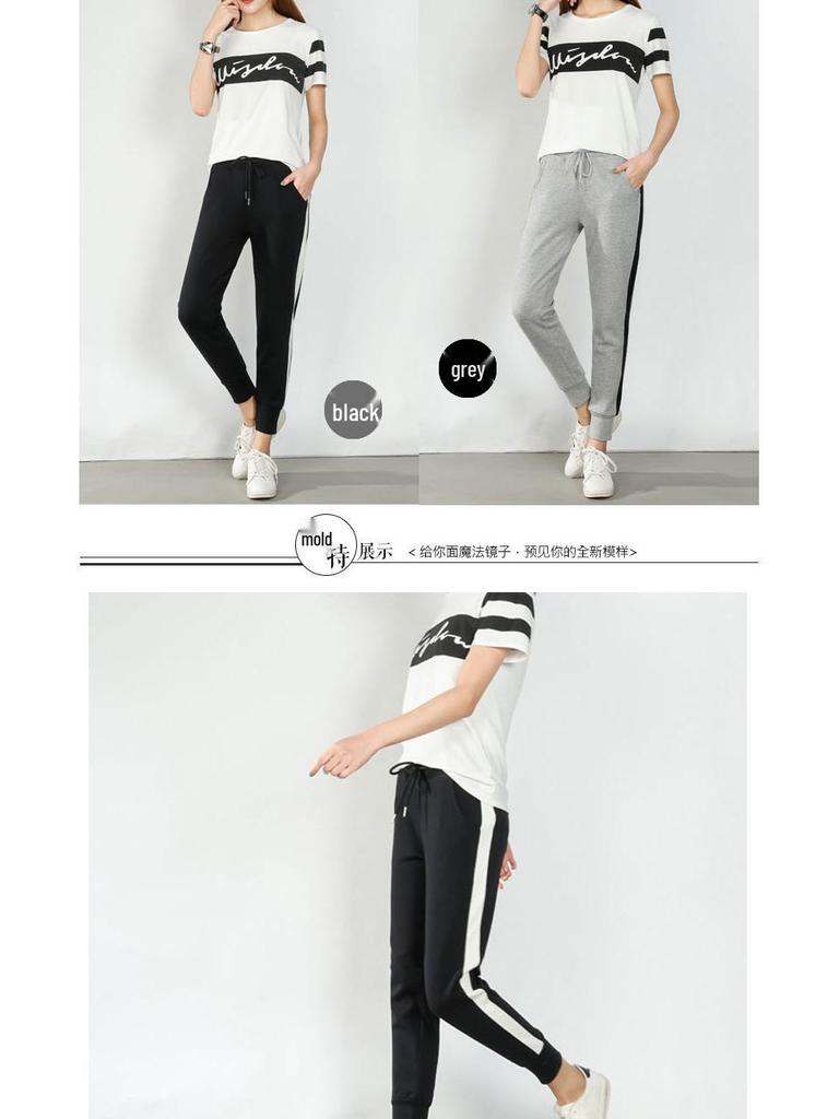 Women's Korean-Style Loose Harem Sweatpants, Lightweight and Casual, Perfect for Spring, Autumn, and Summer.