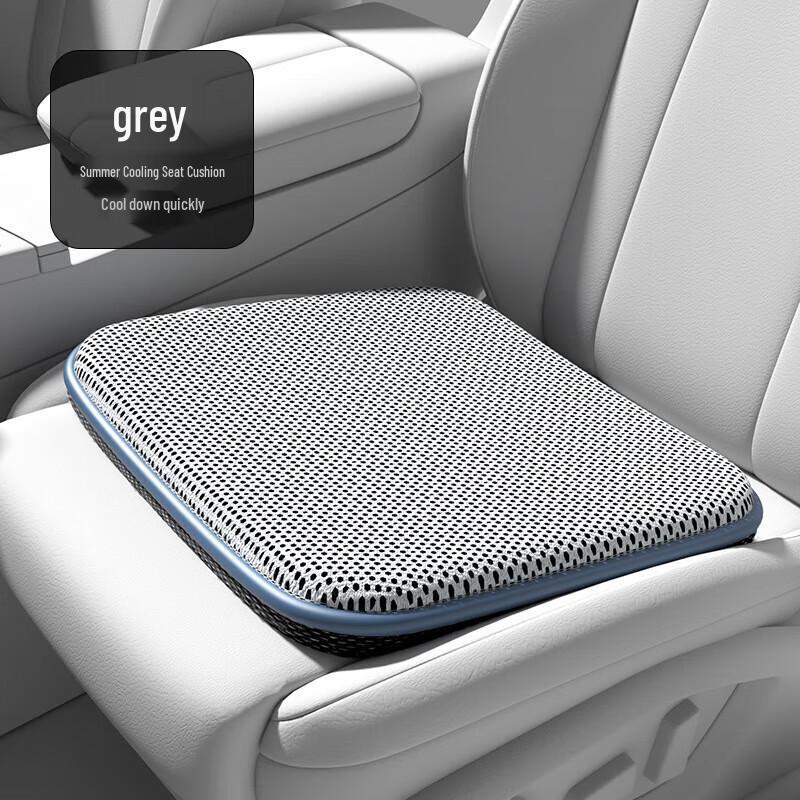 CNMF Cooling Gel Fan Seat Cushion