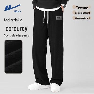 Pantalones de Pana Anchos Antiarrugas para Hombre