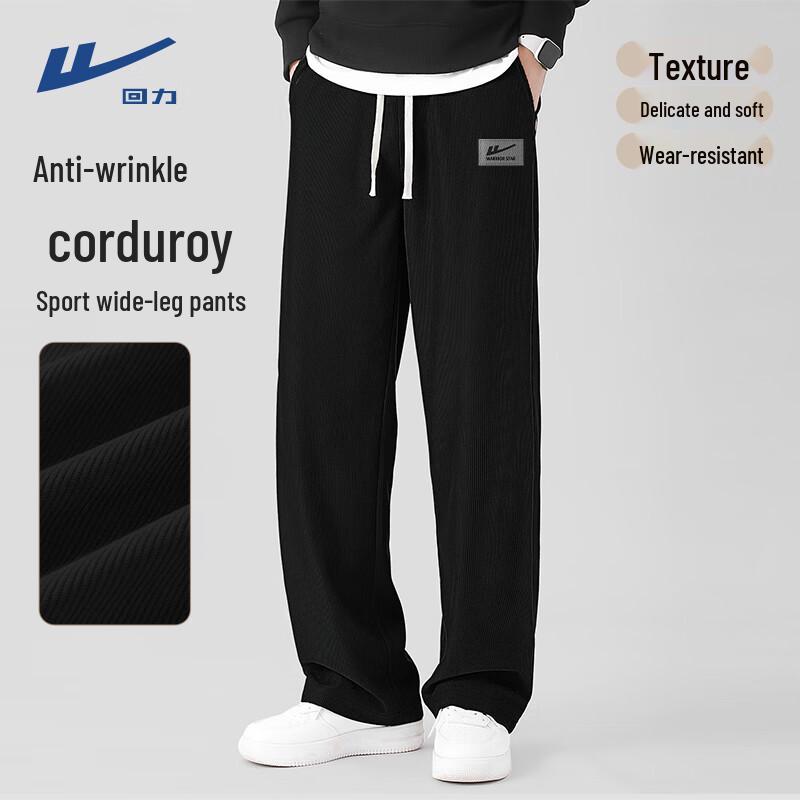Warrior Men s Anti-Wrinkle Corduroy Wide-Leg Pants M