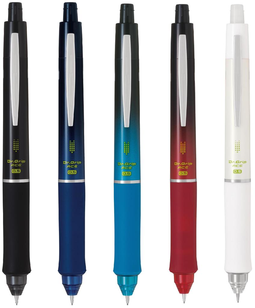 Pilot Grip Ace Mechanical Gradient HDGAC80RGR Dr. Pencil, 0.5mm, Red,