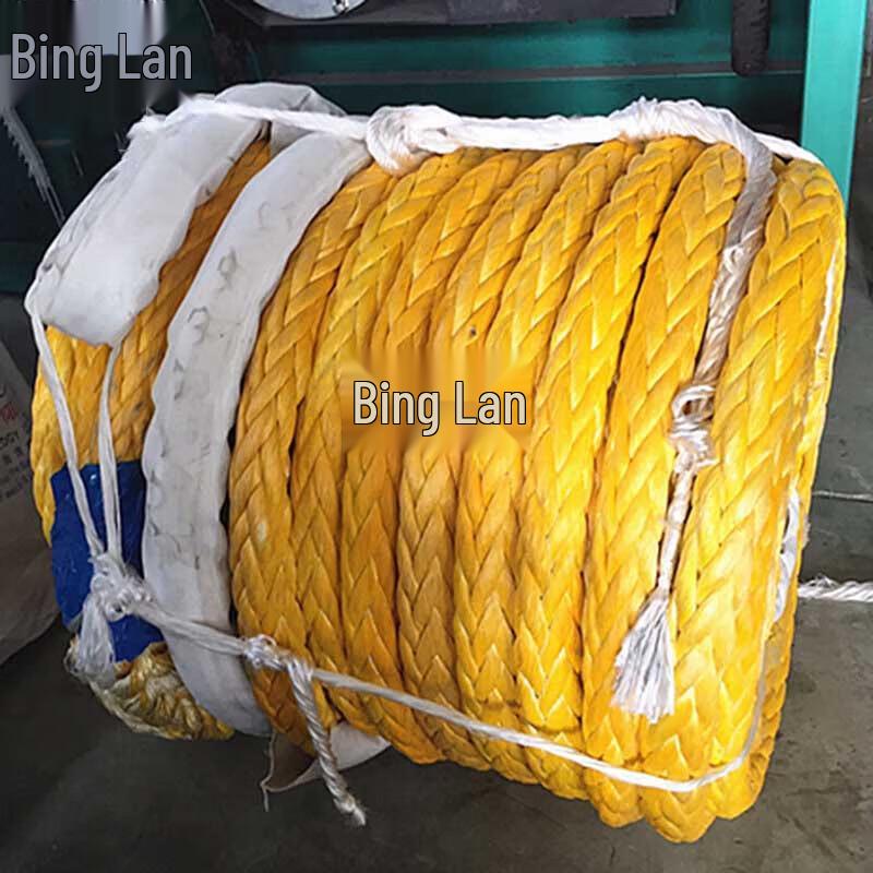 

Binglan High-Strength Polyethylene 12-Strand Marine Tow Rope