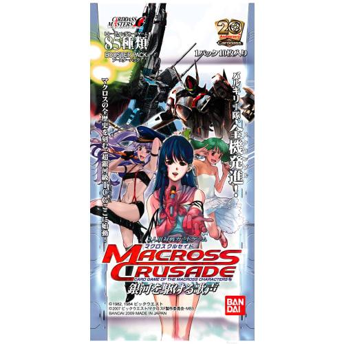 

Macross Crusade 1st Edition ~Singing Voices Running Through the Galaxy~ Booster Pack Box