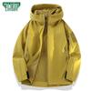 MULINSEN Women's Outdoor Softshell Windproof & Waterproof Jacket