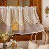 Tassel Lace Curtains Decorative Curtains Coffee Shop Curtains