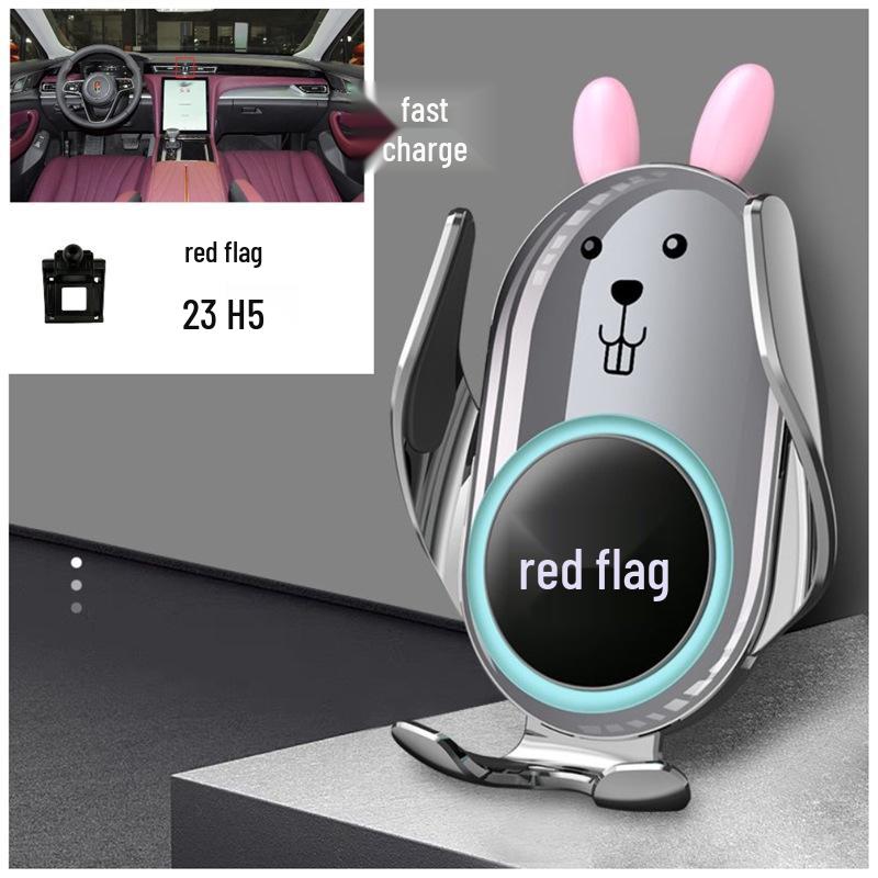 Navigation Car Mount for Hongqi H5/HS5/HS7/H9/E-QM5 – Decorative Accessory for Modification