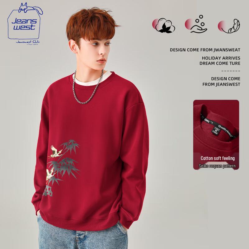 JEANSWEST CLUB Men's Round Neck Pullover Sweatshirt