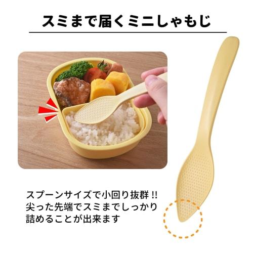 Ernest [Made in Japan] Character Bento Tweezers (For sticking even small pieces of seaweed together/Seaweed pencil, spatula, rice paddle/Rice-derived