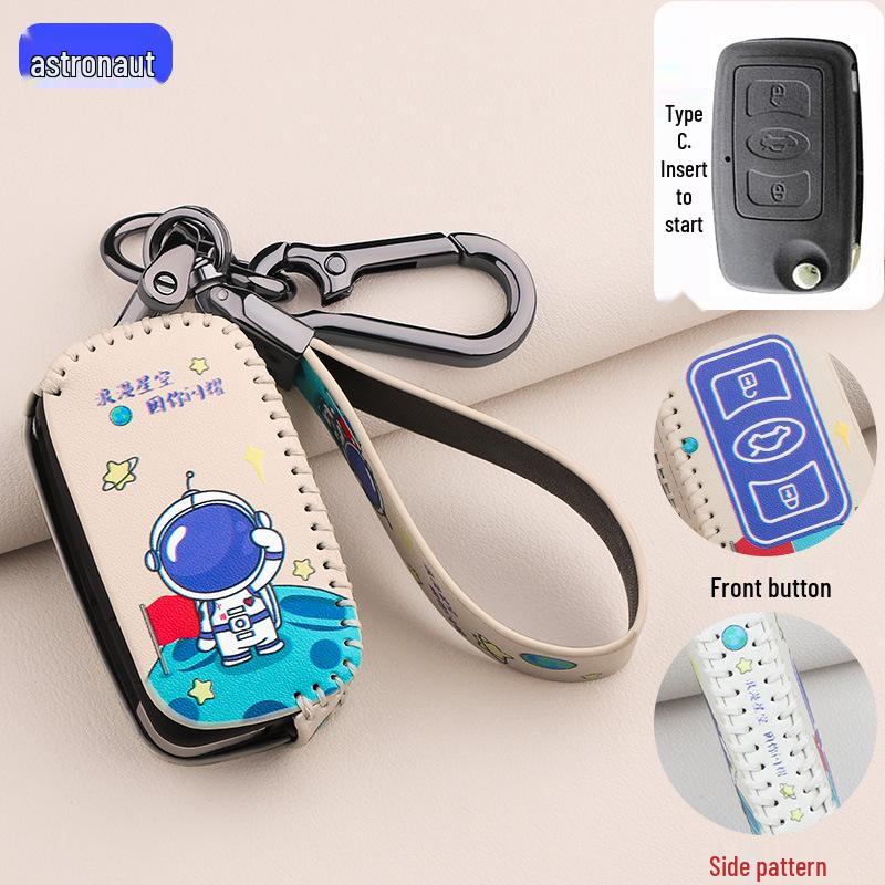 Great Wall C30/C50 Key Cover for Ages 10-13