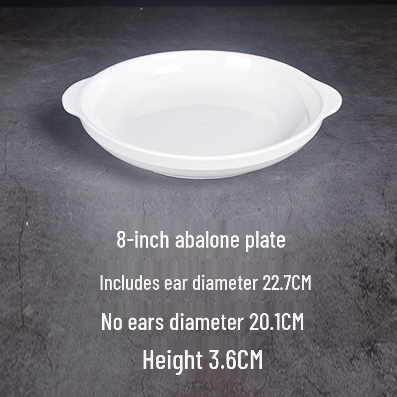Western Style Double-Ear Pure White Ceramic Plates - Abalone & Steamed Fish Safe, Home & Microwave Oven Friendly