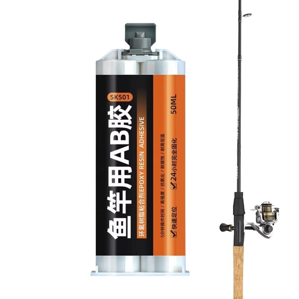 50ml Fishing Rod Glue Transparent AB Glue Repair Solution Epoxy Resin  Guide Rings Repair