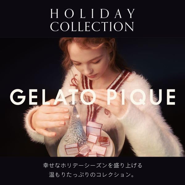 Gelato Pique HOLIDAY Feather Cardigan Gelato Pique Pajamas Roomu Women's (RE-Red, Free)