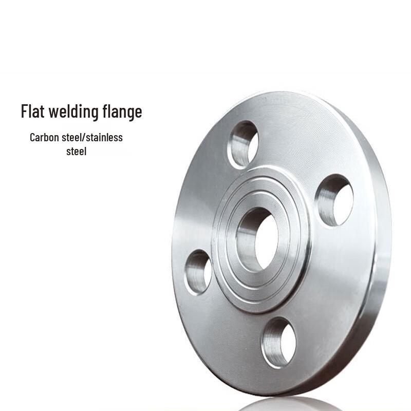 BXH Stainless Steel Flat Weld Flange