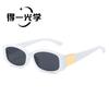 Explosive Xiaoxiang Home Box Sun Eye Women's ins Cat Eye Personalized Retro Women's Premium Sunshade Sunglasses