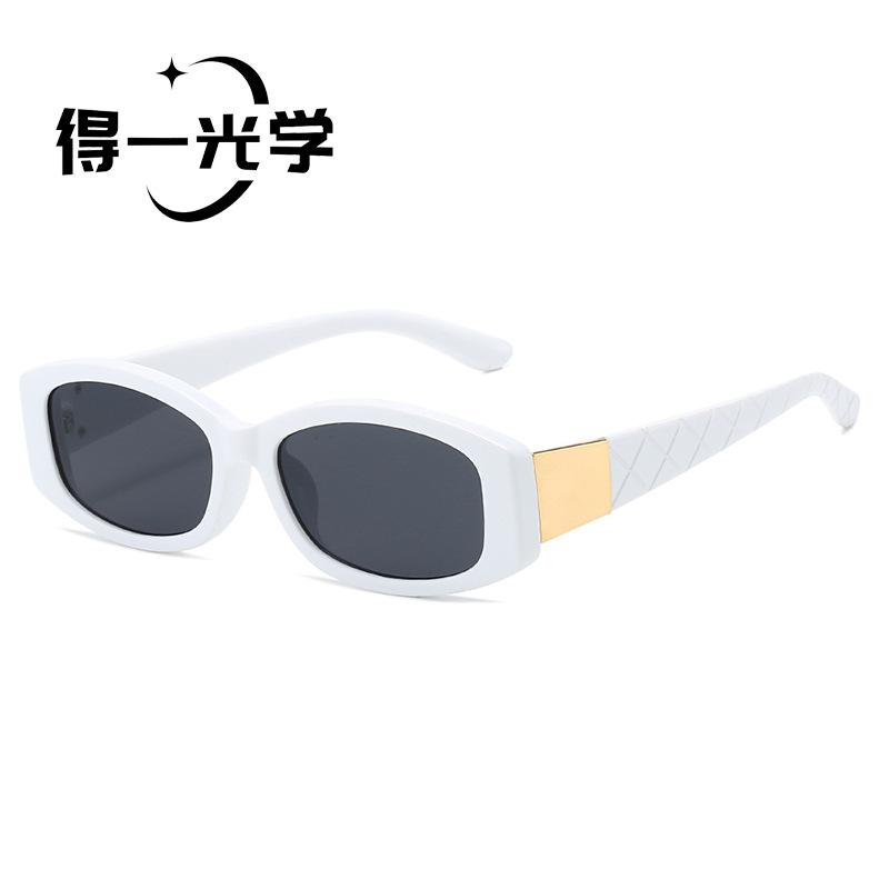 Explosive Xiaoxiang Home Box Sun Eye Women's ins Cat Eye Personalized Retro Women's Premium Sunshade Sunglasses