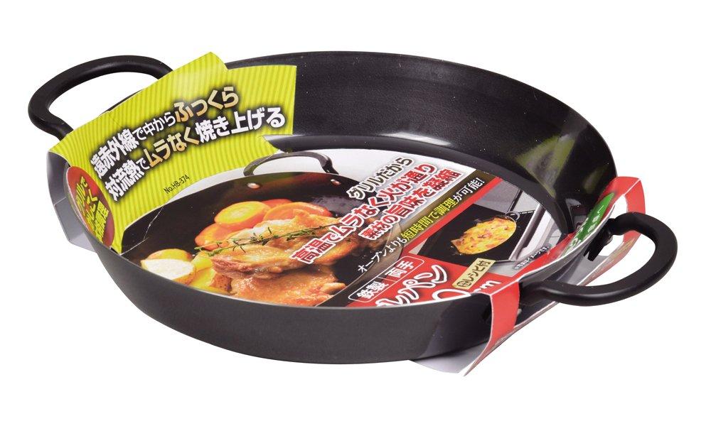 Pearl Metal HB-374 Zwei-Griff-Grillpfanne, 20cm, mit Rezept, Induktionsgeeignet, Eisen, Einfaches Kochen, Hergestellt in Japan