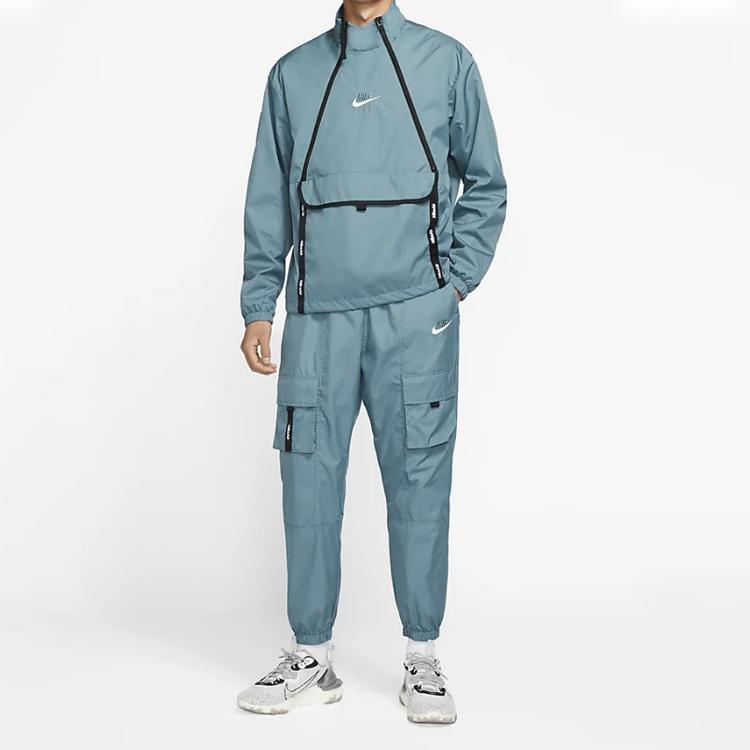 Nike Knitted Sweatpants Men's Blue CU4144-031