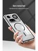 Nothing Phone 4 Pro Magnetic Metal Snap Drop-Proof Frosted Case