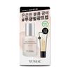Yeonjak Skin Perfecting Protective Base Prep 25ml/40ml Special Offer/Single Item, 1 Pcs, [Special Offer] Pulp Prep 25ml + Prep 10ml