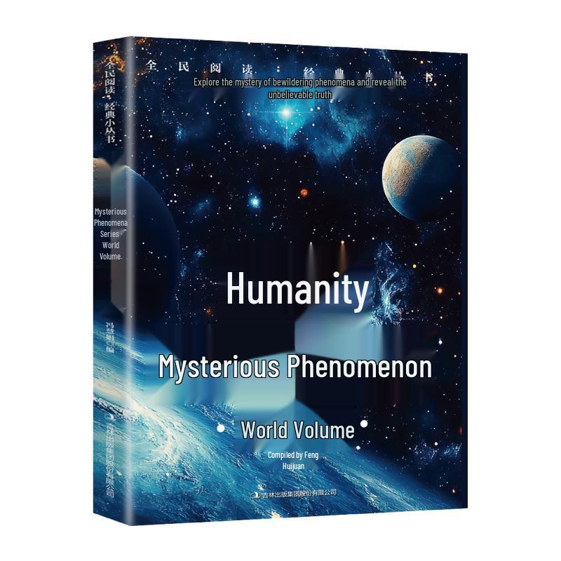 Popular Reading Classic Series: Civilizations & Mysteries Collection