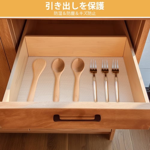 BELICOO Cupboard Sheet, 44.5x600cm, Transparent EVA Protective Sheet for Drawers, Non-Slip, Heat-Resistant, Moisture-Proof, Oil-Proof, Insect-Repellen