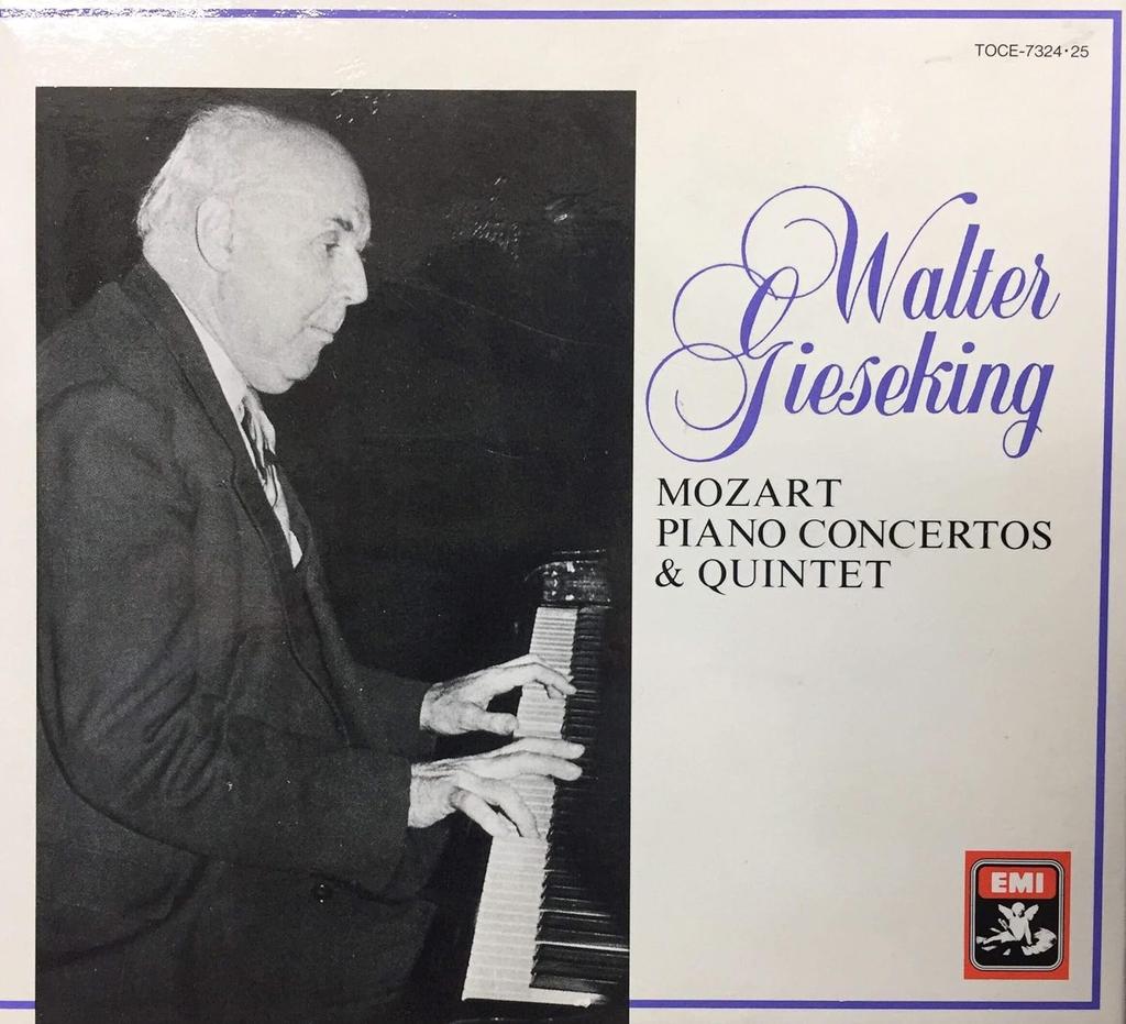 CD GIESEKING (WALTER), MOZART, ROSBOUD - Mozart: Selected Piano Concertos  TOCE732425 Japan ObiClassical Used