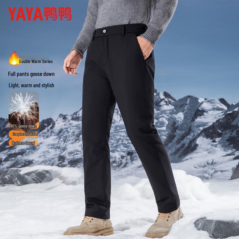 

YAYA Men s Straight Fit Goose Down Thermal Pants