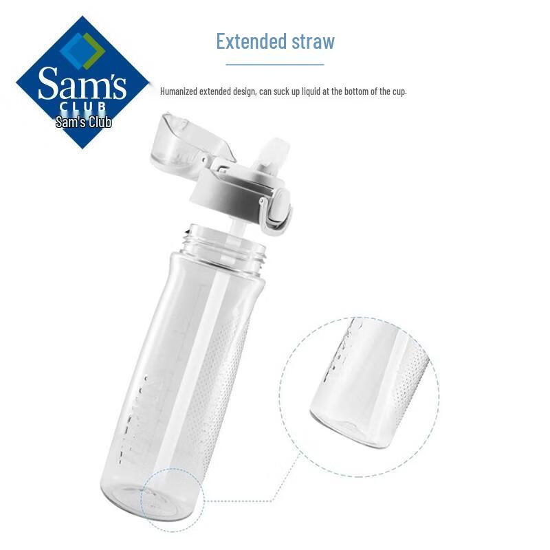 Thermos Sport Straw Cup