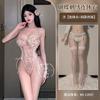 One-piece Erotic Underwear Hot-selling Lace Embroidery Hollow Transparent Sexy Suspender Mesh Temptation