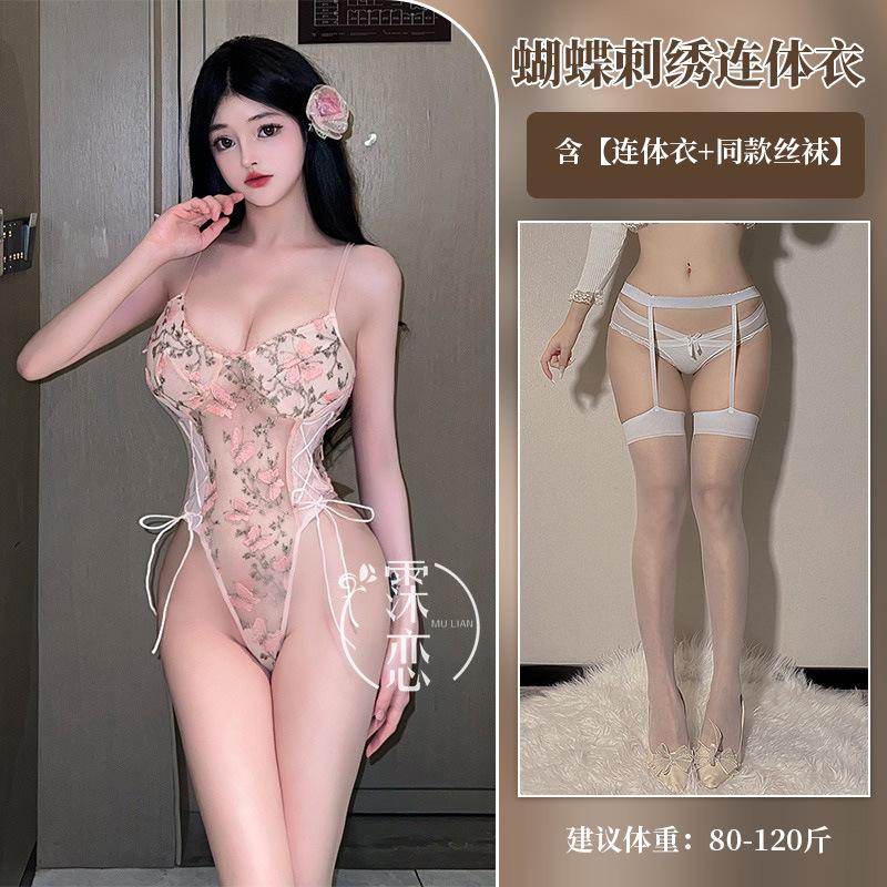 One-piece Erotic Underwear Hot-selling Lace Embroidery Hollow Transparent Sexy Suspender Mesh Temptation