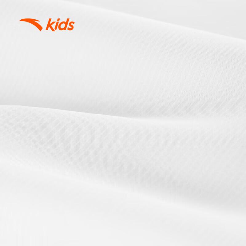 Anta Kids' Hooded Sun Protection Jacket