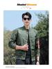 MA1 Men's American Style Baseball Jacket - Casual, Plain, Outdoor Spring/Autumn Flight Outerwear