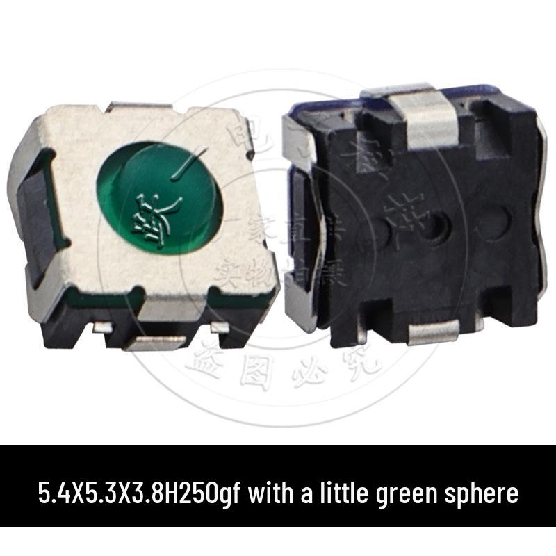 

Silent Silicone Waterproof Tactile Switch 5.3x5.4x3.8-4.3H Round Head 2-Pin
